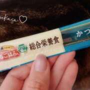 ヒメ日記 2025/09/14 20:32 投稿 つかさ 池袋人妻ヒットパレード（シンデレラグループ）