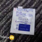 ヒメ日記 2025/09/30 08:37 投稿 つかさ 池袋人妻ヒットパレード（シンデレラグループ）