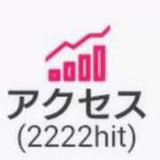 ヒメ日記 2025/11/01 08:54 投稿 つかさ 池袋人妻ヒットパレード（シンデレラグループ）