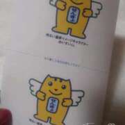 ヒメ日記 2026/02/05 20:41 投稿 つかさ 池袋人妻ヒットパレード（シンデレラグループ）