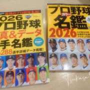 ヒメ日記 2026/03/25 15:31 投稿 つかさ 池袋人妻ヒットパレード（シンデレラグループ）