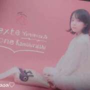 ヒメ日記 2026/03/30 08:53 投稿 つかさ 池袋人妻ヒットパレード（シンデレラグループ）