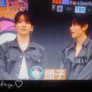 ヒメ日記 2026/04/04 08:49 投稿 つかさ 池袋人妻ヒットパレード（シンデレラグループ）