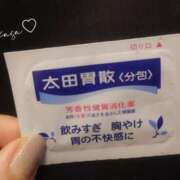 ヒメ日記 2026/04/27 08:48 投稿 つかさ 池袋人妻ヒットパレード（シンデレラグループ）