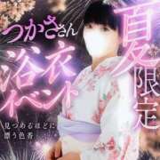 ヒメ日記 2026/06/29 20:35 投稿 つかさ 池袋人妻ヒットパレード（シンデレラグループ）