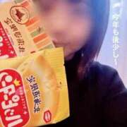 ヒメ日記 2024/12/19 23:29 投稿 峰岸 ローズマリー大塚