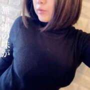 ヒメ日記 2025/01/14 21:59 投稿 峰岸 ローズマリー大塚