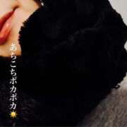 ヒメ日記 2025/01/19 00:09 投稿 峰岸 ローズマリー大塚