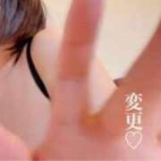 ヒメ日記 2025/05/19 10:14 投稿 峰岸 ローズマリー大塚