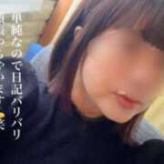 ヒメ日記 2025/07/16 23:54 投稿 峰岸 ローズマリー大塚