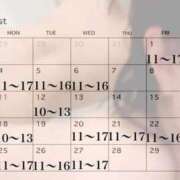 ヒメ日記 2025/07/25 10:24 投稿 峰岸 ローズマリー大塚