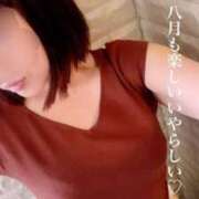 ヒメ日記 2025/07/31 23:54 投稿 峰岸 ローズマリー大塚