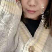 ヒメ日記 2025/11/04 23:04 投稿 峰岸 ローズマリー大塚