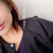 ヒメ日記 2025/11/18 23:34 投稿 峰岸 ローズマリー大塚