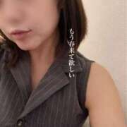 ヒメ日記 2025/11/20 22:14 投稿 峰岸 ローズマリー大塚