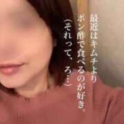 ヒメ日記 2025/12/04 10:14 投稿 峰岸 ローズマリー大塚