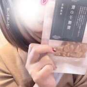 ヒメ日記 2026/01/16 23:24 投稿 峰岸 ローズマリー大塚