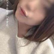 峰岸 ナチュラル♡ ローズマリー大塚