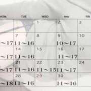 ヒメ日記 2026/03/21 22:54 投稿 峰岸 ローズマリー大塚