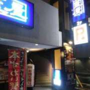 ヒメ日記 2025/01/06 19:07 投稿 さいり 熟女の風俗最終章 蒲田店