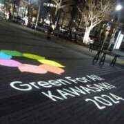 ヒメ日記 2025/01/30 13:46 投稿 さいり 熟女の風俗最終章 蒲田店