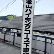 ヒメ日記 2025/03/10 01:46 投稿 さいり 熟女の風俗最終章 蒲田店