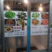 ヒメ日記 2025/03/14 21:01 投稿 さいり 熟女の風俗最終章 蒲田店