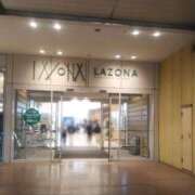 ヒメ日記 2025/04/13 00:50 投稿 さいり 熟女の風俗最終章 蒲田店