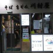 ヒメ日記 2025/05/10 23:30 投稿 さいり 熟女の風俗最終章 蒲田店