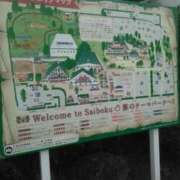 ヒメ日記 2025/05/19 16:01 投稿 さいり 熟女の風俗最終章 蒲田店