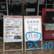 ヒメ日記 2025/05/19 18:00 投稿 さいり 熟女の風俗最終章 蒲田店
