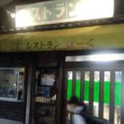 ヒメ日記 2025/05/24 21:34 投稿 さいり 熟女の風俗最終章 蒲田店