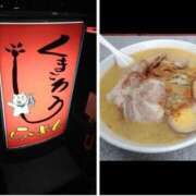 ヒメ日記 2025/05/31 11:20 投稿 さいり 熟女の風俗最終章 蒲田店