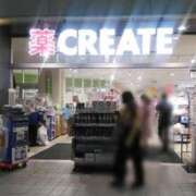 ヒメ日記 2025/06/14 13:01 投稿 さいり 熟女の風俗最終章 蒲田店