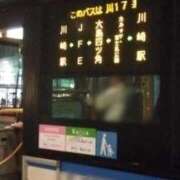 ヒメ日記 2025/07/09 21:19 投稿 さいり 熟女の風俗最終章 蒲田店