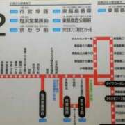 ヒメ日記 2025/08/08 00:40 投稿 さいり 熟女の風俗最終章 蒲田店