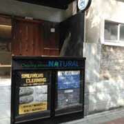 ヒメ日記 2025/08/25 21:20 投稿 さいり 熟女の風俗最終章 蒲田店