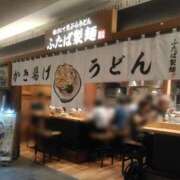 ヒメ日記 2025/09/02 23:00 投稿 さいり 熟女の風俗最終章 蒲田店