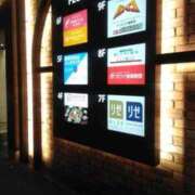 ヒメ日記 2025/09/16 21:58 投稿 さいり 熟女の風俗最終章 蒲田店