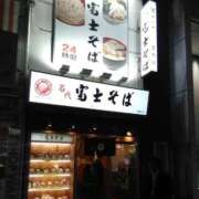 ヒメ日記 2025/11/07 01:20 投稿 さいり 熟女の風俗最終章 蒲田店