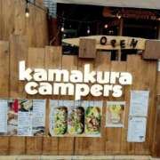 ヒメ日記 2025/11/10 23:20 投稿 さいり 熟女の風俗最終章 蒲田店