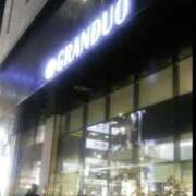 ヒメ日記 2025/11/15 20:20 投稿 さいり 熟女の風俗最終章 蒲田店