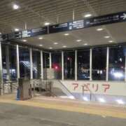 さいり 忍び笑い。 熟女の風俗最終章 蒲田店