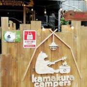 ヒメ日記 2025/12/28 01:20 投稿 さいり 熟女の風俗最終章 蒲田店