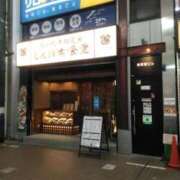 さいり まだ暗い🌗 熟女の風俗最終章 蒲田店