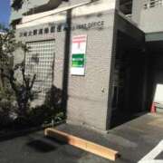 さいり 漢飯🍴　ーオトコメシー 熟女の風俗最終章 蒲田店