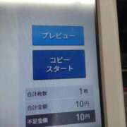 ヒメ日記 2026/02/11 22:50 投稿 さいり 熟女の風俗最終章 蒲田店