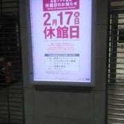 ヒメ日記 2026/02/12 01:50 投稿 さいり 熟女の風俗最終章 蒲田店