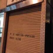 ヒメ日記 2026/02/19 22:40 投稿 さいり 熟女の風俗最終章 蒲田店