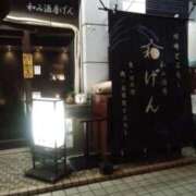 ヒメ日記 2026/02/23 23:50 投稿 さいり 熟女の風俗最終章 蒲田店